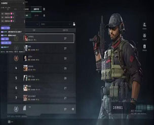 三角洲手游外挂自瞄透视自瞄效果